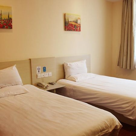 Hanting Hotel Tianjin Youyi Road Chambre photo