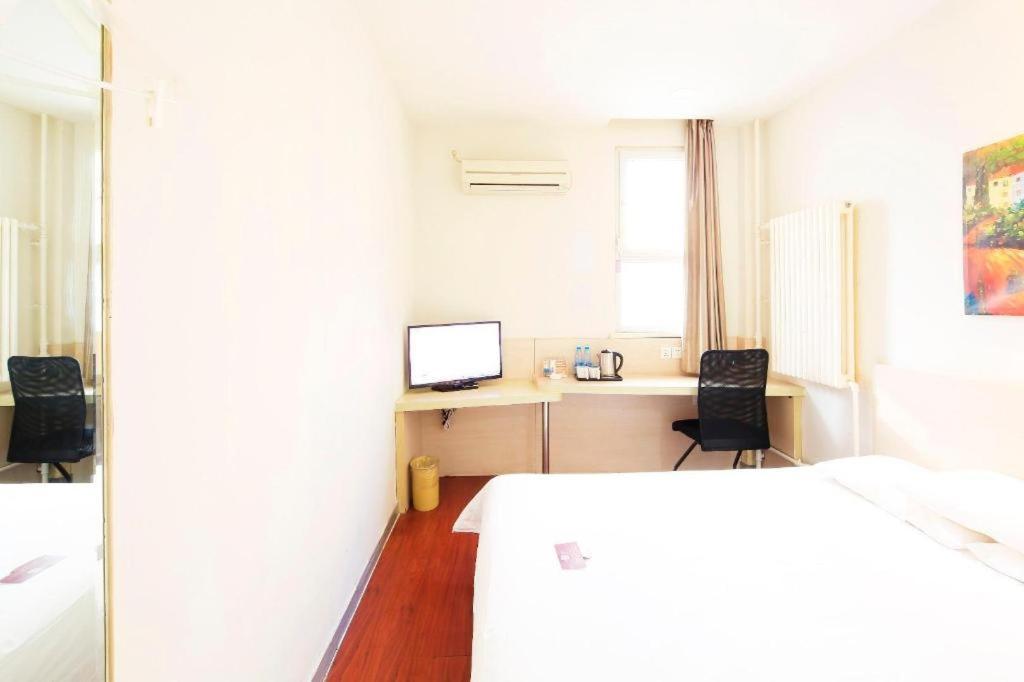 Hanting Hotel Tianjin Youyi Road Extérieur photo