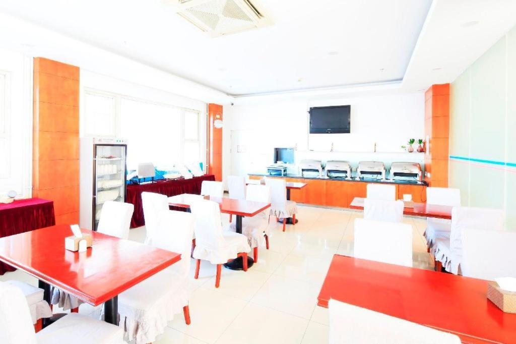Hanting Hotel Tianjin Youyi Road Extérieur photo