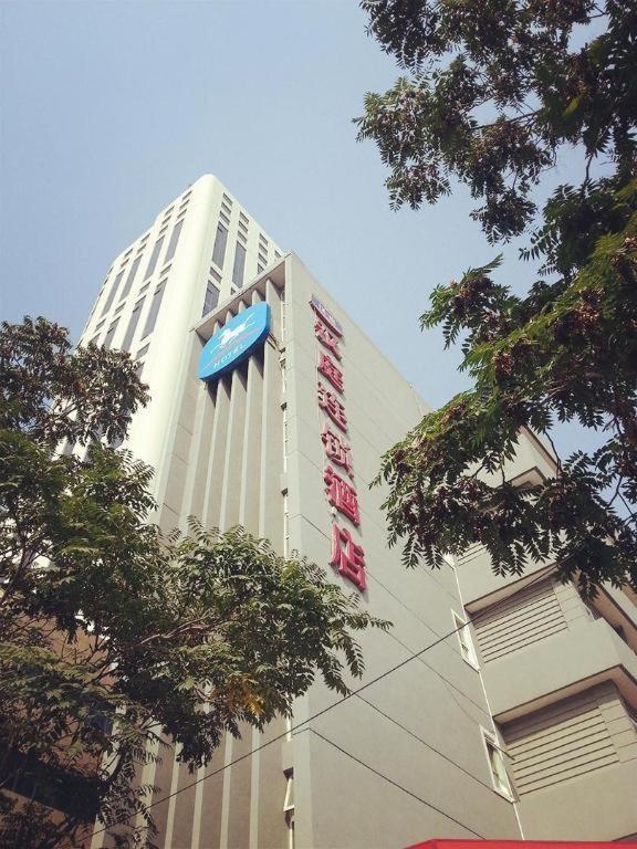 Hanting Hotel Tianjin Youyi Road Extérieur photo